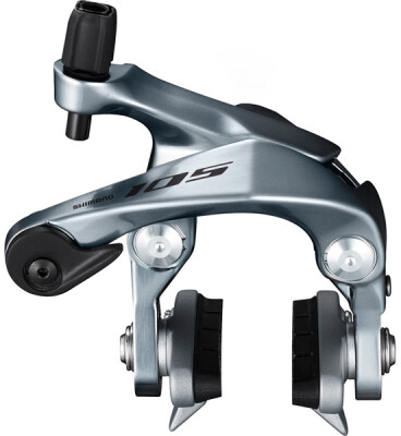 Shimano 105 R7000 Silver Front