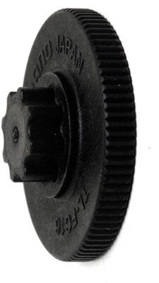 Shimano Hollowtech Ii Crank Install Tool