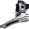 Shimano R7000 105 11Sp BRAZE Silver